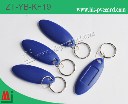 ABS匙扣卡 / NFC 標籤 ZT-YB-KF19