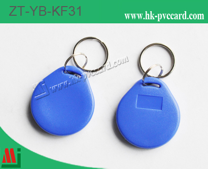 ABS匙扣卡 / NFC 標籤:ZT-YB-KF31