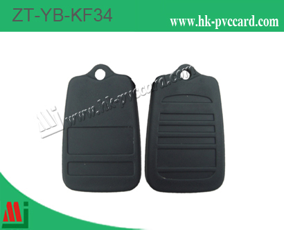 ABS匙扣卡 / NFC 標籤 ZT-YB-KF34