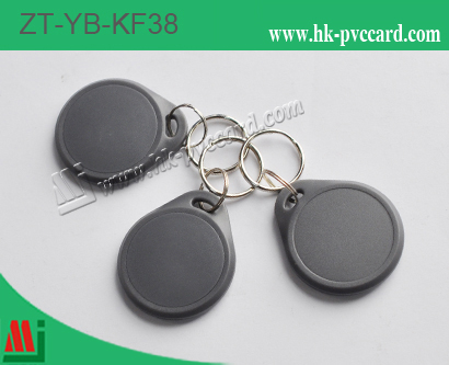 ABS匙扣卡 / NFC 標籤 ZT-YB-KF38