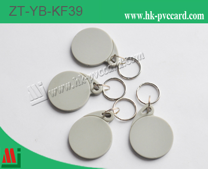 ABS匙扣卡 / NFC 標籤 ZT-YB-KF39