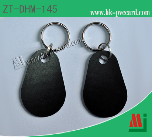 FR4鑰匙扣 (型號: ZT-DHM-145)