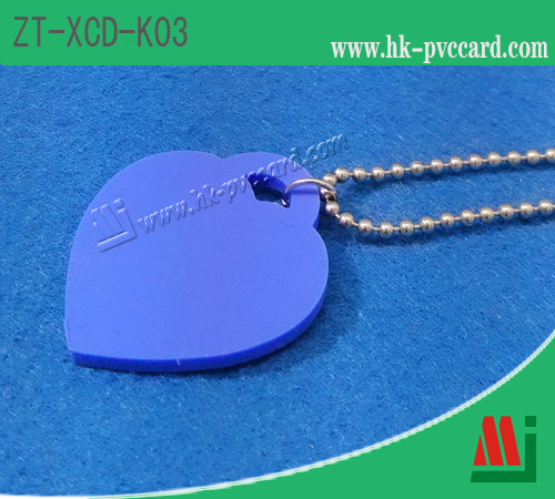 硅膠匙扣卡(產品型號:ZT-XCD-K03)