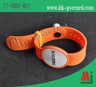 Soft PVC Dual-band RFID wrist band:ZT-BWD-W01