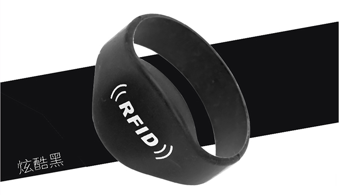 RFID橢圓硅膠腕帶