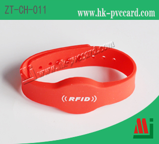 RFID硅膠腕帶(凹凸扣)