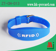 RFID雙頻腕帶(手錶扣)