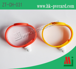 RFID PVC軟膠腕帶(防拆卸)