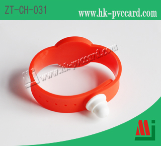 RFID PVC軟膠腕帶(防拆卸)