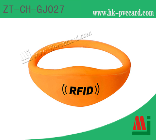 加粗型RFID扁圓硅膠腕帶