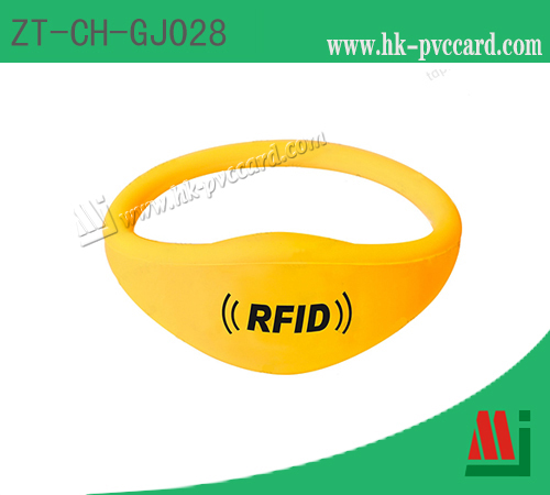 加粗型RFID扁圓硅膠腕帶