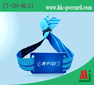 RFID尼龍腕帶(捆綁型)