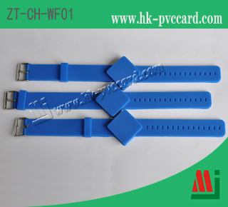 RFID方形硅膠腕帶(手錶扣)