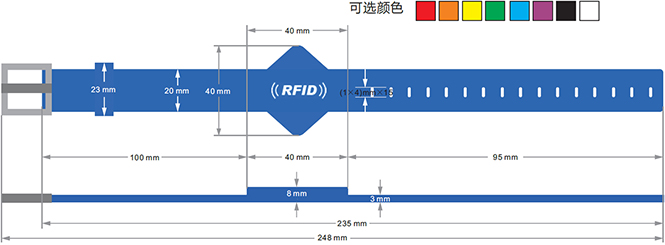 RFID方形硅膠腕帶(手錶扣)