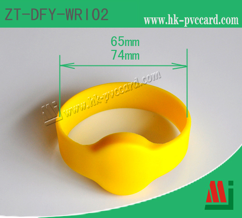 型號: ZT-DFY-WRI02 （RFID 硅膠手腕帶）