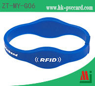 RFID硅膠雙頻腕帶