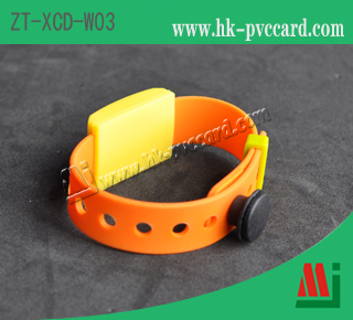 RFID方形硅膠腕帶(防拆扣)