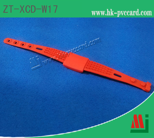 RFID雙芯片硅膠腕帶