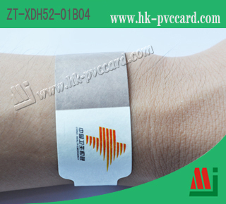 RFID手腕帶: ZT-XDH52-01B04