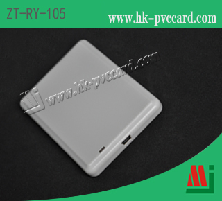 型號:ZT-RY-105 (微型無源USB發卡器)
