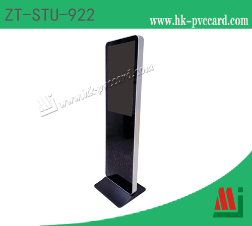 型號:ZT-STU-922 (超高頻RFID門式通道門讀寫器)