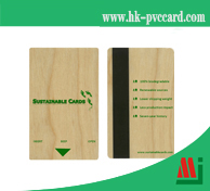 木質芯片卡